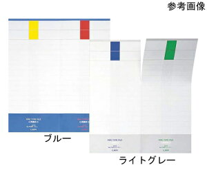 ライオン事務器 背紙パイプ式ファイルNo.753R用 パイプ式ファイル両開き〈環境〉 1パック(5枚入) 1パック(5枚入)