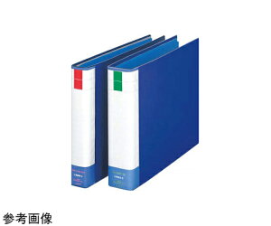 ライオン事務器 パイプ式ファイル両開き〈環境〉 ブルー 1冊 No.7502RK