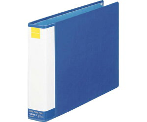 ライオン事務器 パイプ式ファイル両開き〈環境〉 ブルー 1冊 No.732RK