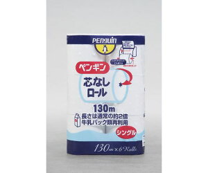 ەx yMRAX 6RS 130m 1i6{×12pbNj 1(6{×12pbN)