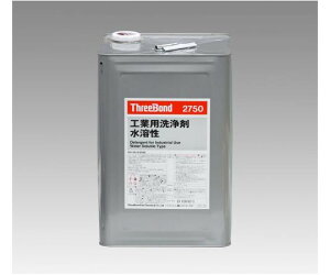 GXR 18L i(HƗp) 1 EA922AB-20A