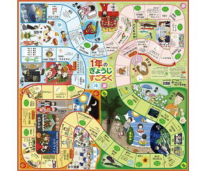 A[ebN 1N̂傤낭 1pbN 2661