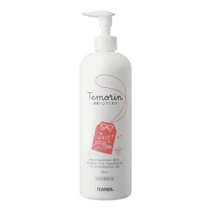 �t�F�U�[ �e���������Ńn���h�~���N 480mL 1�{ TMR-480
