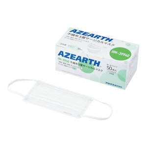 A[AX sDz3wT[WJ}XN 50 1(50) HM-39940