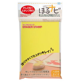 シード ほるナビ 1個 KH-HN1A