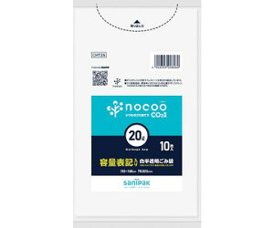 {TjpbN NOCOOeʕ\LS~20LiƖpj 1(10) CHT26