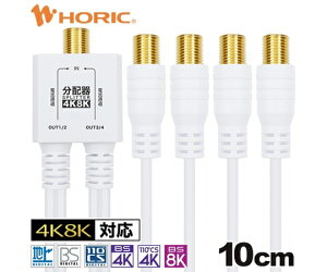 z[bN Aei4z ɍ׃P[ǔ^ 10cm zCg F^ڐX 1{ AP-717WW