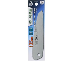 V ֐nRpNg܍֐nrEvE|p125mm 1