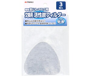 V ȈՖh}XNppYtB^[3 1(3)