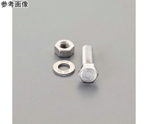 GXR M 8x 35mm͘Zp{g(SUS/ibgbVtSlW 1Zbg EA949DV-809