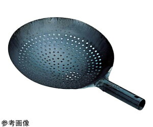 RcHƏ S ŏok 1 30cm