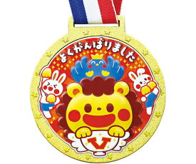 アーテック ゴールド3Dカラーメダル フレンズ 1個 11902