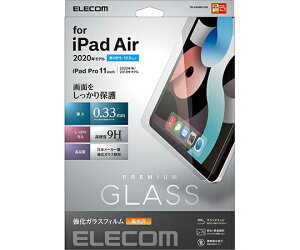 GR iPad@Air@10.9C`i4/2020NfjpKXtB@0.33mm 1 TB-A20MFLGG