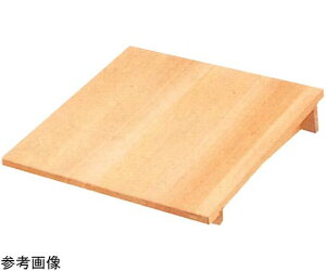 スギコ産業 木製角セイロ用傾斜蓋 1個 36cm用