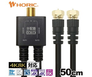 z[bN Aeiz P[ǔ^ 50cm ubN lWRlN^ 1{ AP-720BB