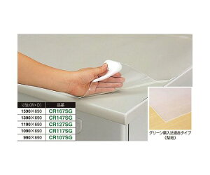 iCLiNAIKIj fXN}bg@VO^Cv@@990×690 1 CR107SGy^ïבsz