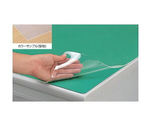 iCLiNAIKIj fXN}bg@_u^Cvi~O[j@@1090×690 1 CR117D-GRy^ïבsz