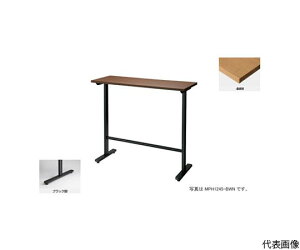 iCLiNAIKIj cpe[u@i`EH1000j 1 MPH1545-BMWy^ïבsz
