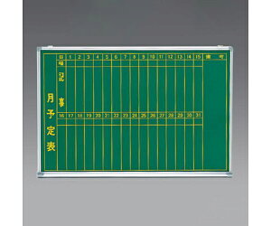 ACX`gZ 1200x900mm \\(c) 1 EA766ZC-17