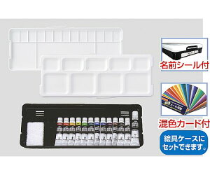 �A�[�e�b�N TPC 11ml �v�����e�B�Z�b�g13A 12�F13�{��(���F�J�[�h�t) 1�� 108372