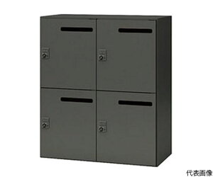 ナイキ(NAIKI) パーソナルロッカー (4人用) (ポケット・メール投入口付) 1台 CW-0911PLMPD4-BB【大型商品の為代引不可】