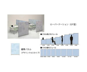 �i�C�L�iNAIKI�j �W���p�l���@�f�U�C���N���X 1�� GPC-1110-D�y��^���i�̈ב���s�z