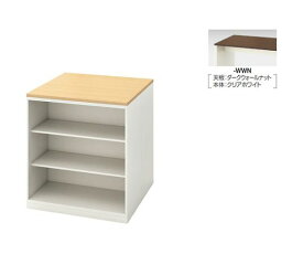 ナイキ（NAIKI） ハイテーブル　（収納庫脚タイプ、オープン2台）　（配線ボックスなし） 1台 MSH0990N-WWN【大型商品の為代引不可】