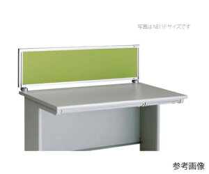 iCLiNAIKIj fXNpliNXj 1 NE11PE-LGRy^ïבsz