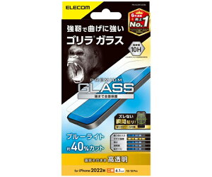 GR iPhone 14/iPhone 13/iPhone 13 PropKXtB S 0.21mm u[CgJbg 1 PM-A22AFLGOBL