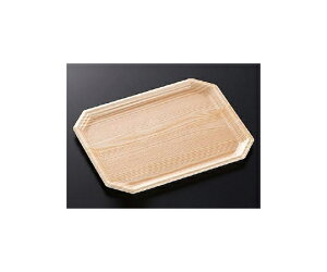 w hgENe CI20-16 ؑ] 1200 1P[X(1200) 75333