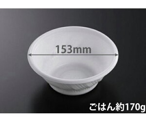w ǂԂe SD炫 M15 W g 900 1P[X(900) 920140