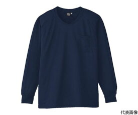 CO-COS 長袖VネックTシャツA-668　1　ネイビー　5L 1枚 A-668-1-5L