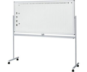 iCLiNAIKIj ]@W1895×D550×H1800 1 BBJ-1211Ay^ïבsz