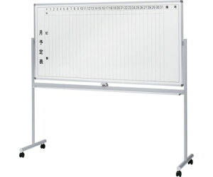 iCLiNAIKIj ]@W1895×D550×H1800 1 BBJ-1222Ay^ïבsz