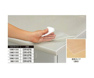 iCLiNAIKIj fXN}bg@VO^Cv@@990×690 1 CR107Sy^ïבsz