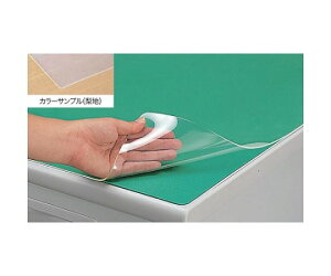 iCLiNAIKIj fXN}bg@_u^Cvi~O[j@@1190×690 1 CR127D-GRy^ïבsz