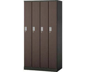 ナイキ(NAIKI) 4人用ロッカー(アジャスター 1台 HLN4SJ-DW【大型商品の為代引不可】