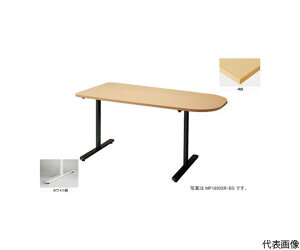 iCLiNAIKIj cpe[u@i~`EH720j 1 MP1575SR-WSy^ïבsz