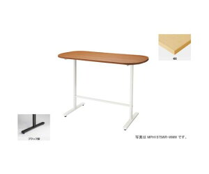 iCLiNAIKIj cpe[u@i~`EH1000j 1 MPH1575WR-BSy^ïבsz