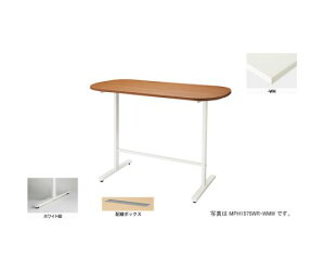 iCLiNAIKIj cpe[u@i~`EH1000j@iz{bNXtj 1 MPH1575WRH-WHy^ïבsz