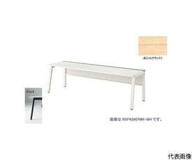 ナイキ（NAIKI） 大型ベンチテーブル　（基本型）　（片面タイプ） 1台 RXFN1807K-BS【大型商品の為代引不可】