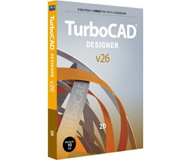 キヤノンITソリューションズ TurboCAD v26 DESIGNER 日本語版 1個 CITS-TC26-003
