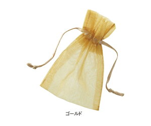 ストア・エキスプレス オーガンジーポーチ ゴールド L 1セット(10枚入) 1セット(10枚入) 61-269-16-4