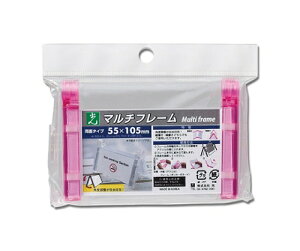  }`t[ 55×105~ sN 1 MFW5510-3