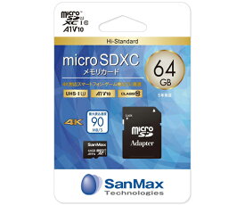 SanMax Technologies microSDメモリーカード（Hi-Standardグレード） 64GB 1個 SMH64AV