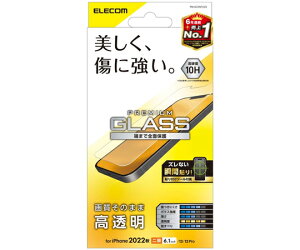 �G���R�� iPhone 14/iPhone 13/iPhone 13 Pro�p�K���X�t�B���� ������ 1�� PM-A22AFLGG