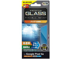 GR Google Pixel 6apKXtB  u[CgJbg 1 PM-P221FLGGBL