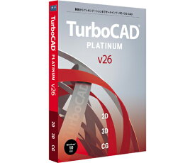 キヤノンITソリューションズ TurboCAD v26 PLATINUM 日本語版 1個 CITS-TC26-001
