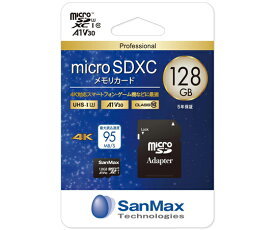 SanMax Technologies microSDメモリーカード（Professionalグレード） 128GB 1個 SMP128AV