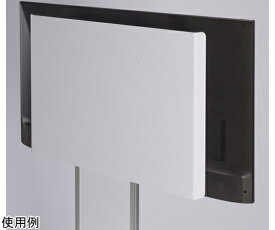 ナカキン バックパネル（ホワイト） W900×D88×H650mm 1台 DSN-BP1-W